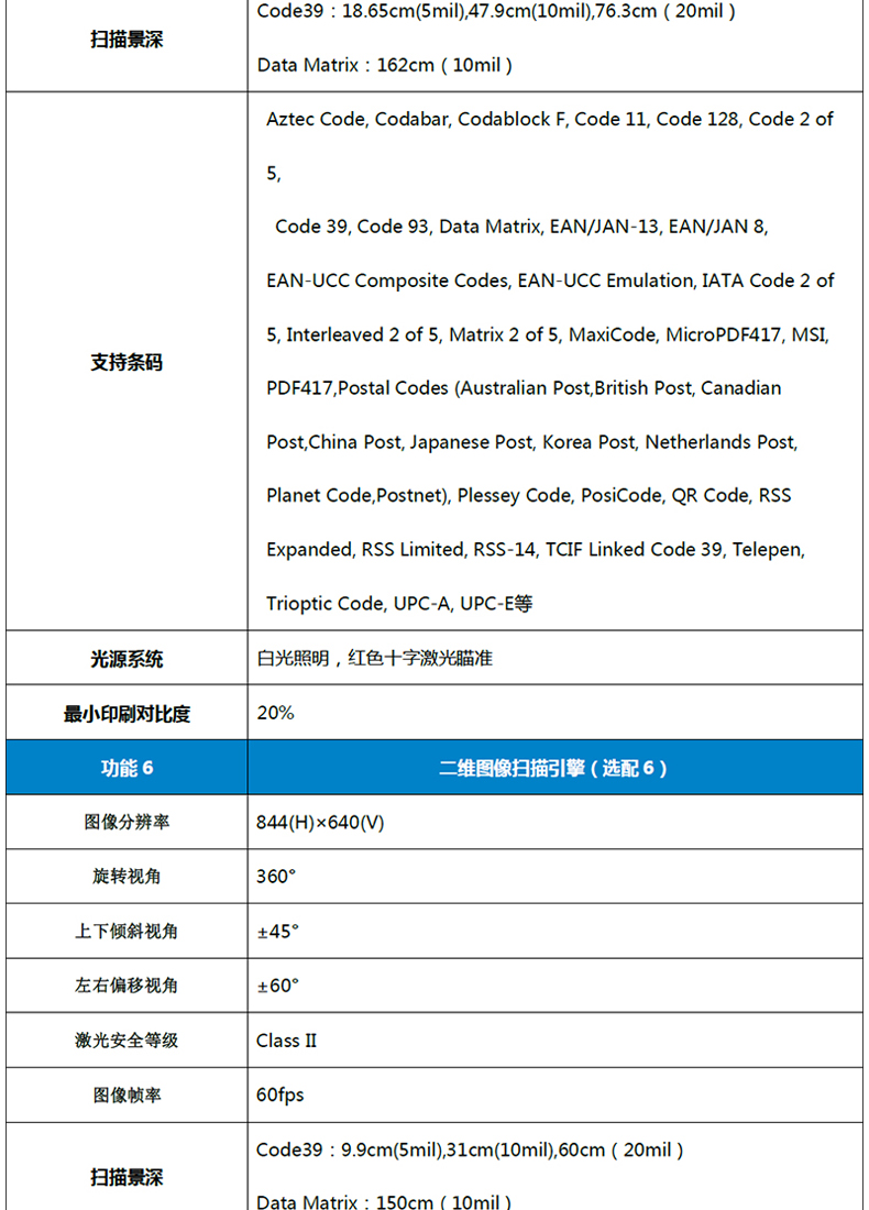 图片_13.jpg