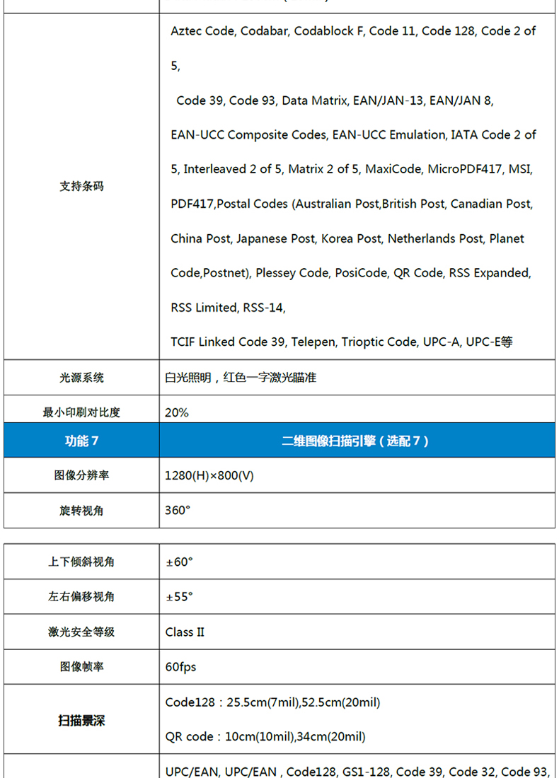 图片_14.jpg