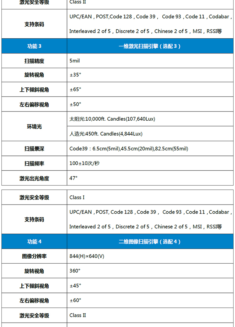图片_11.jpg
