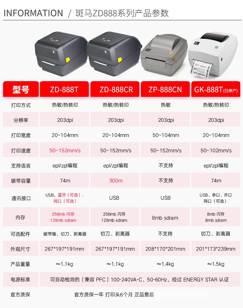 图片_2.jpg