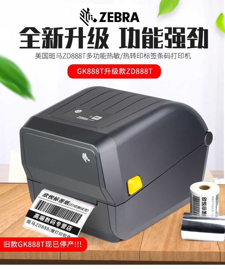 图片_1.jpg