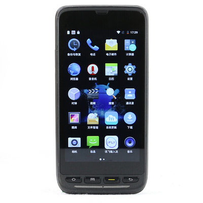 IDATA 50P PDA手持终端 数据采集器