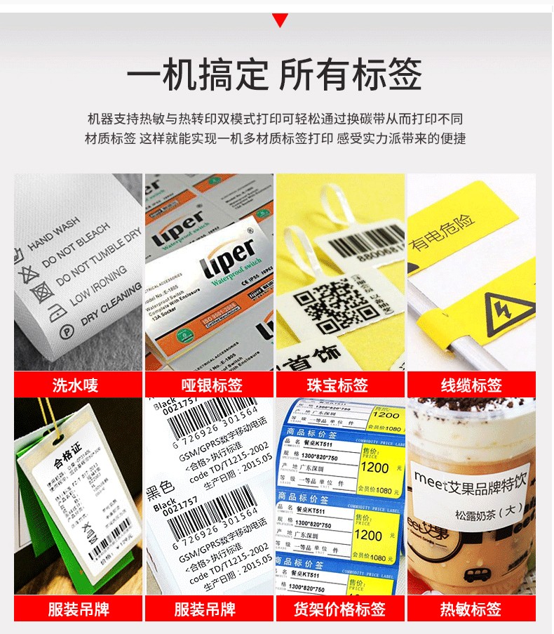 图片_3.jpg