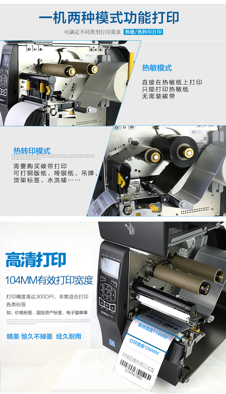 图片_6.jpg