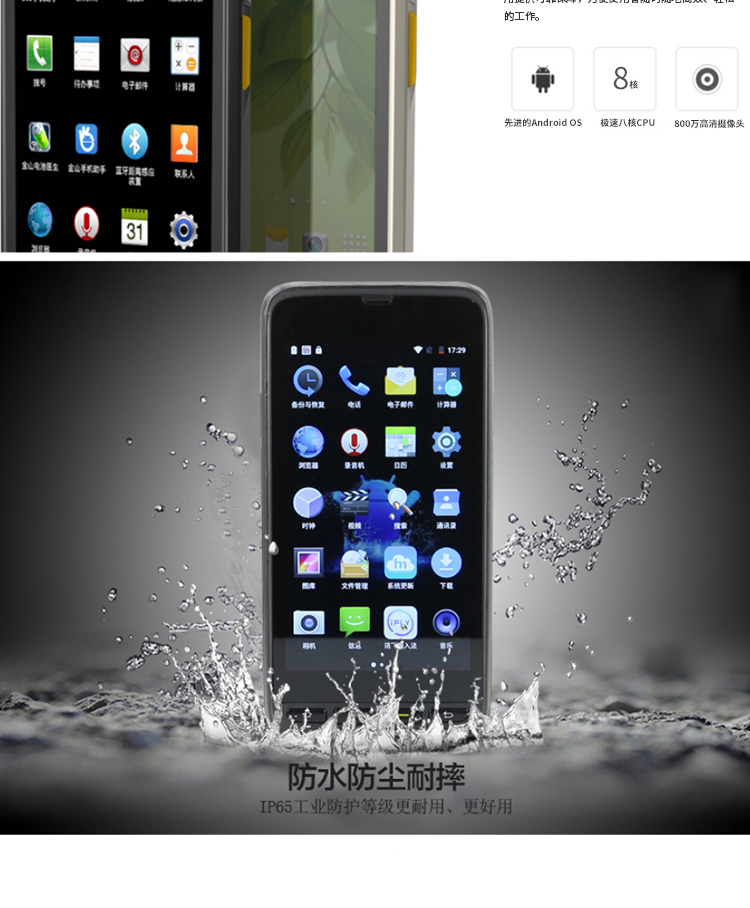 图片_4.jpg