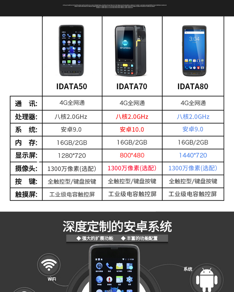 图片_2.jpg