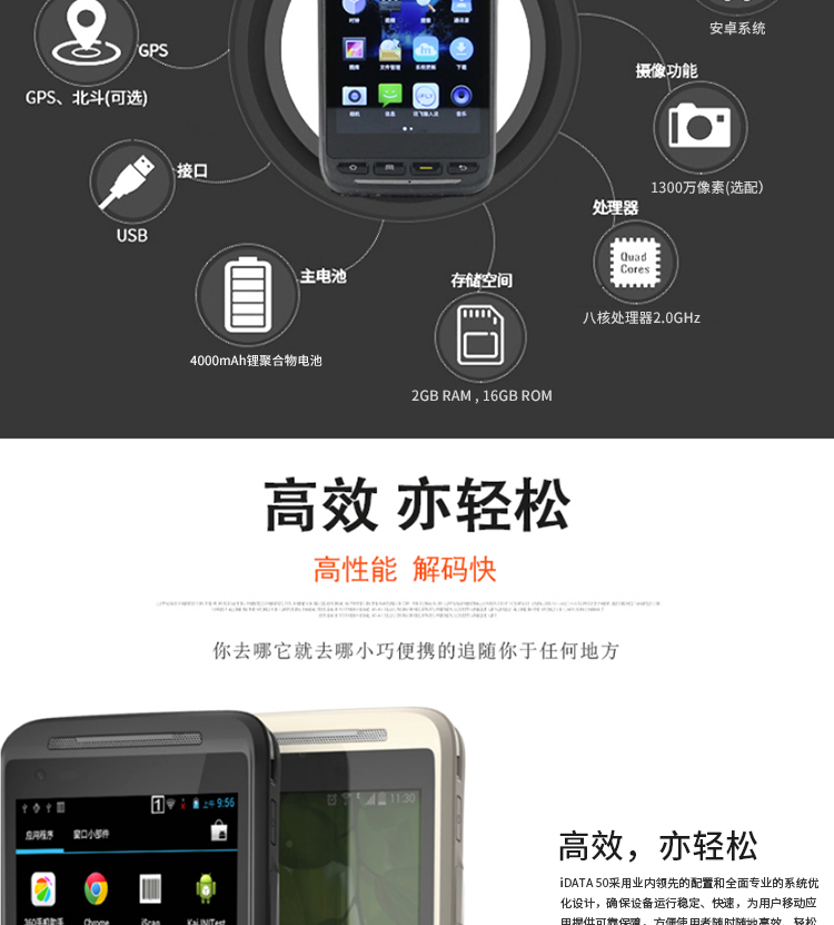 图片_3.jpg
