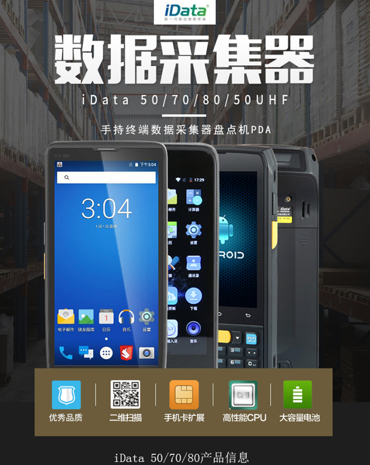 图片_1.jpg