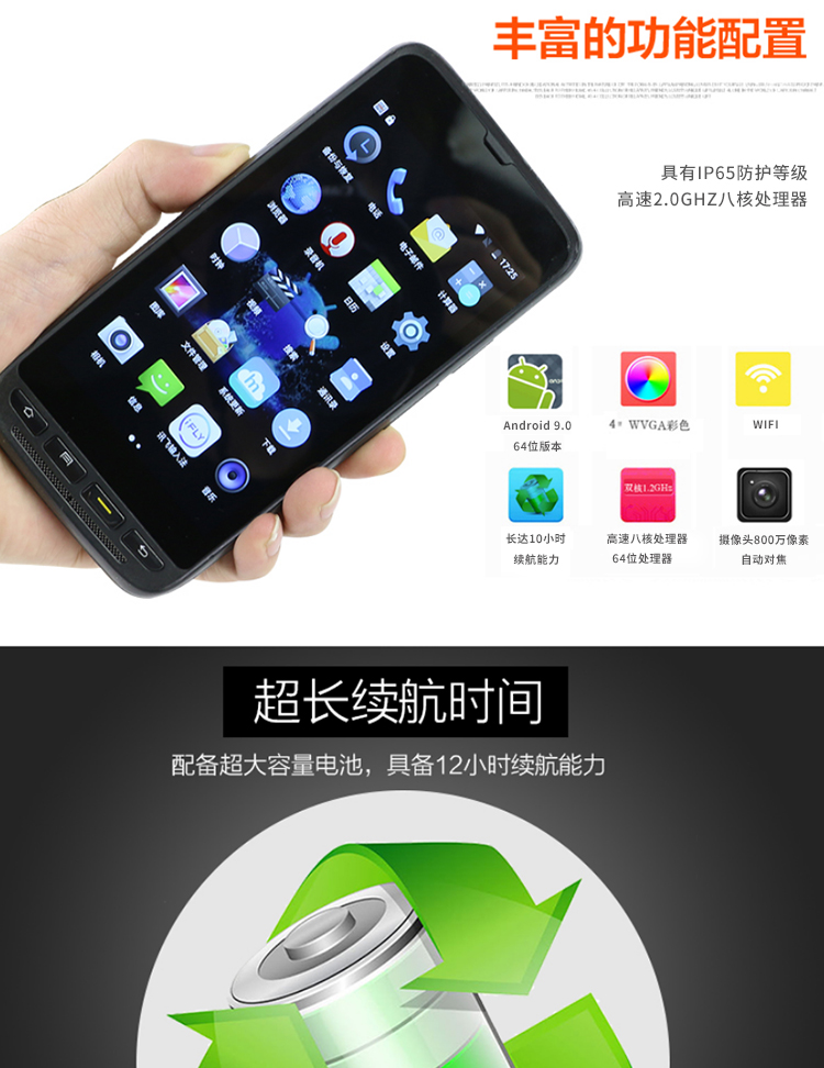图片_5.jpg