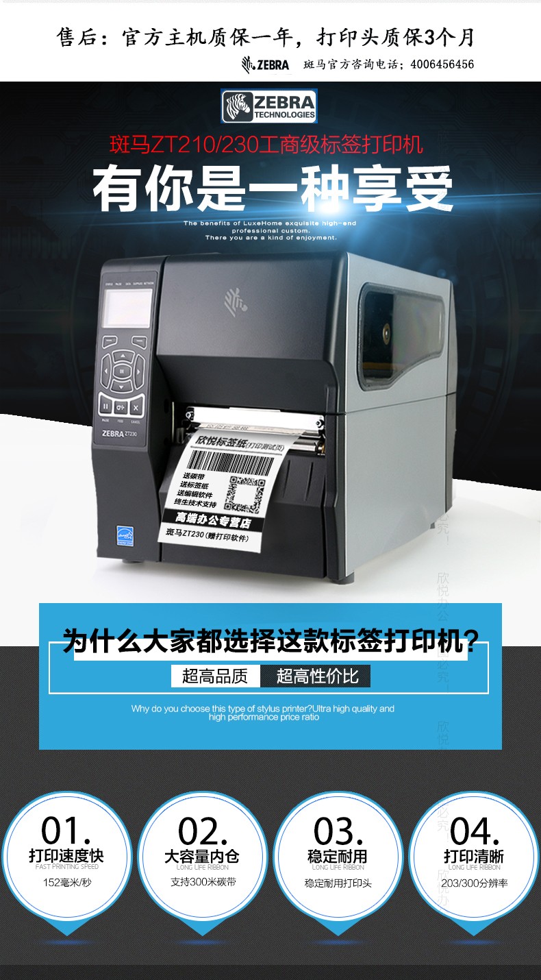 图片_3.jpg