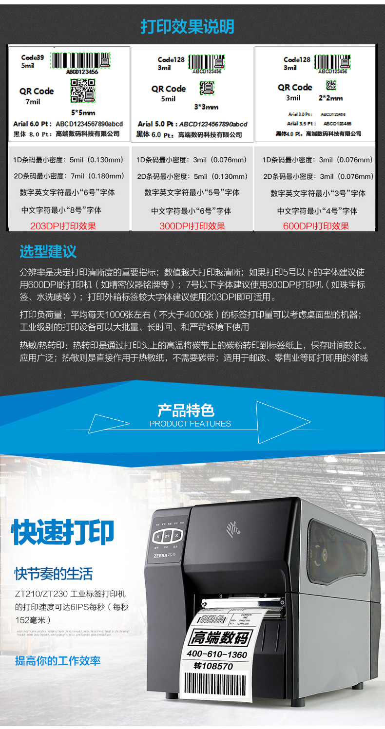 图片_5.jpg
