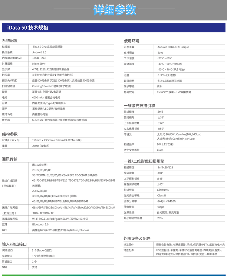 图片_12.jpg