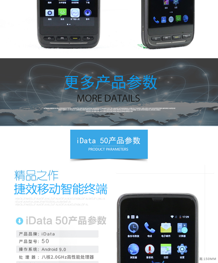 图片_7.jpg