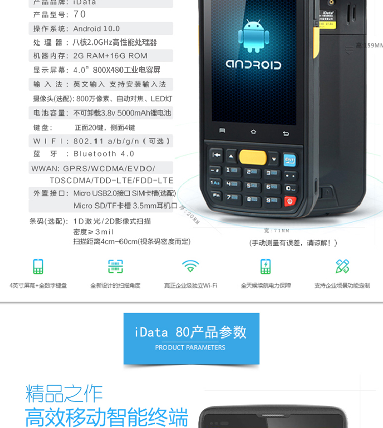 图片_9.jpg
