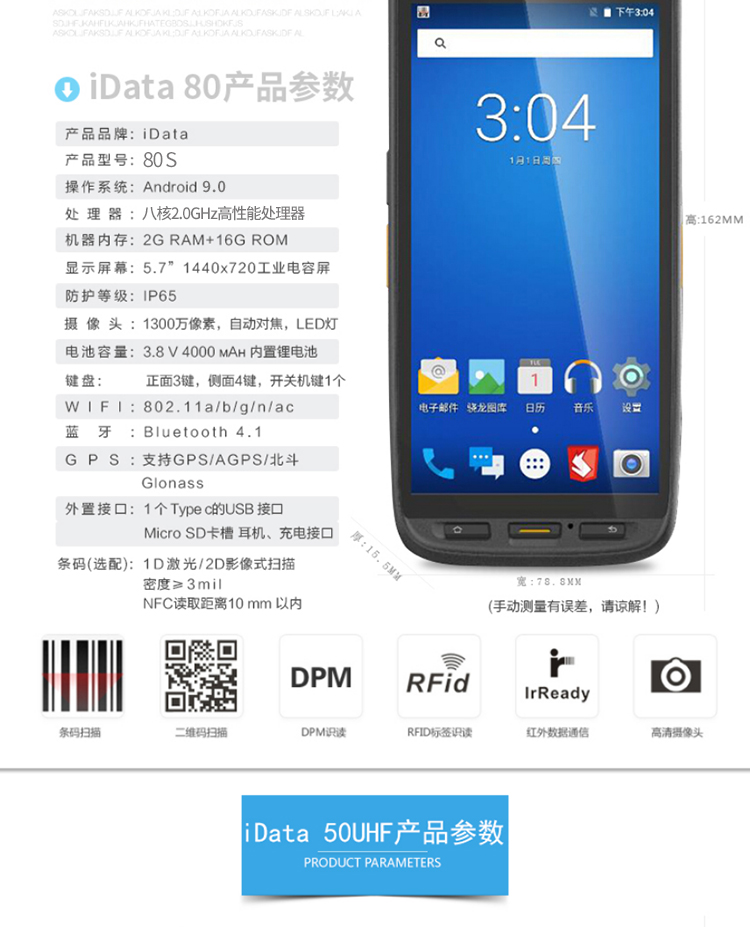 图片_10.jpg
