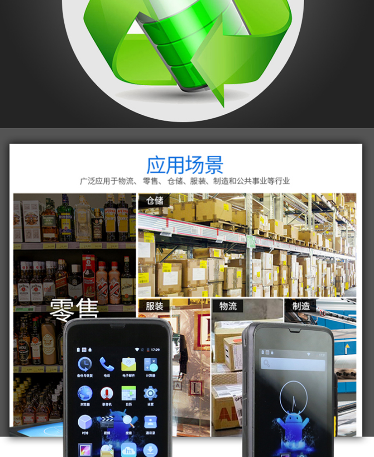 图片_6.jpg