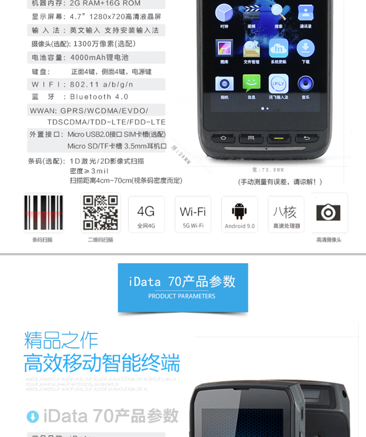 图片_8.jpg