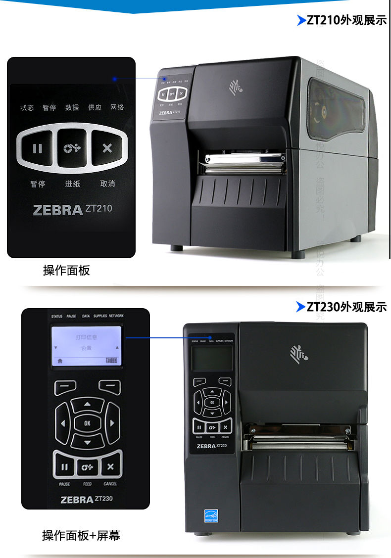 图片_9.jpg