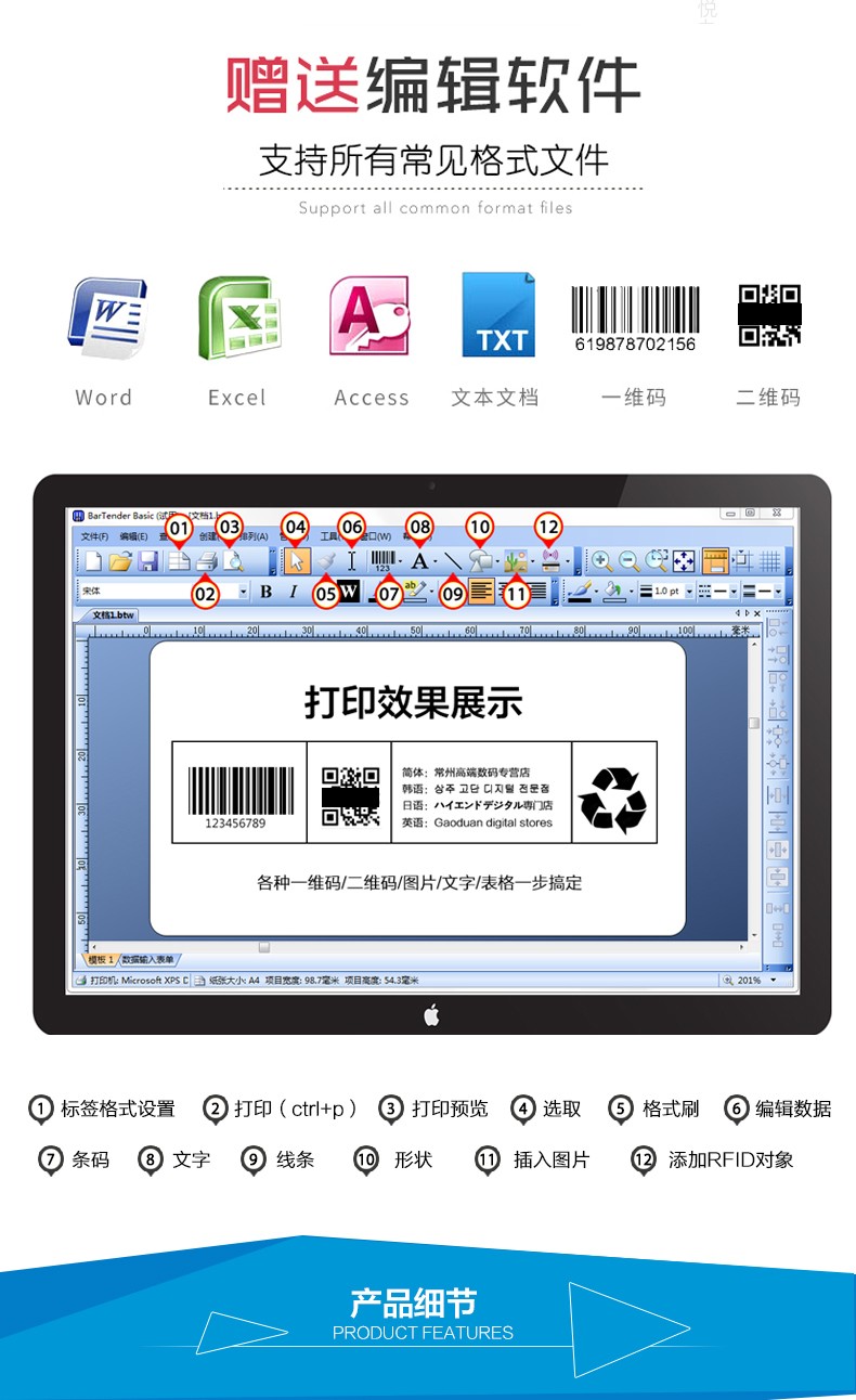 图片_8.jpg