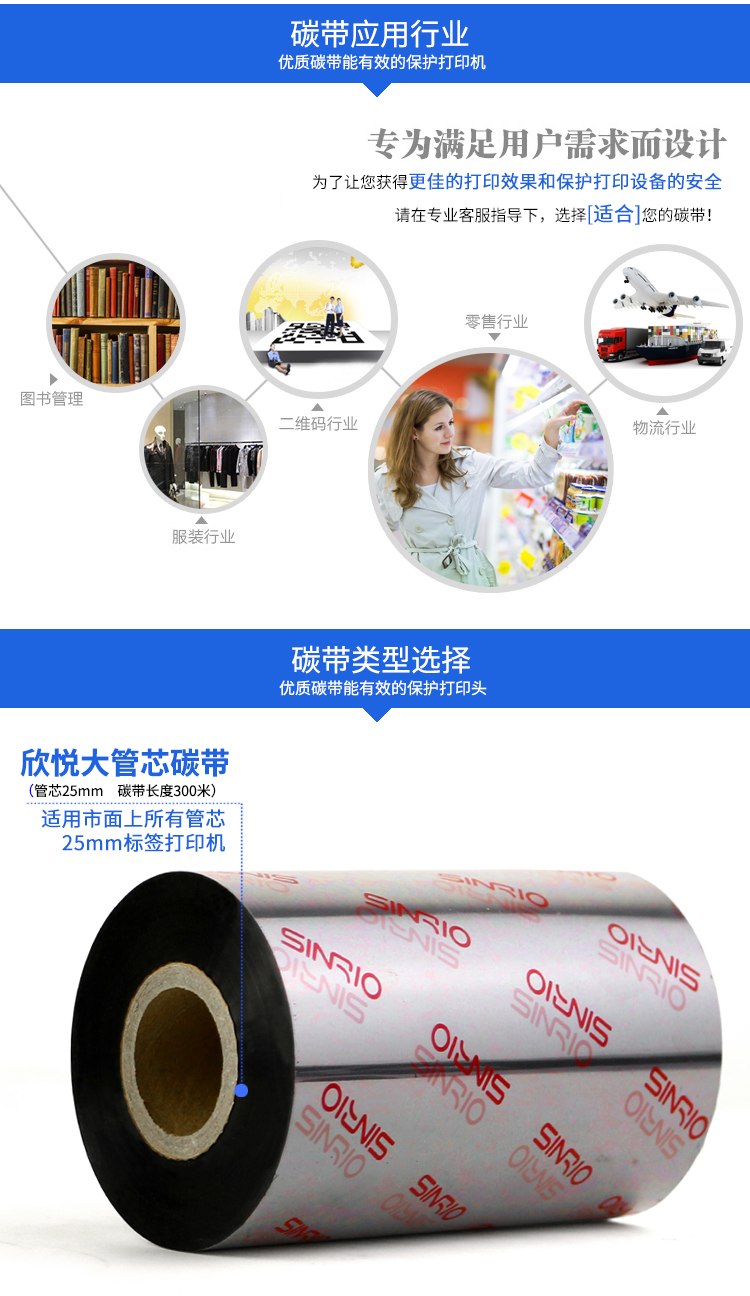 详情-08.jpg
