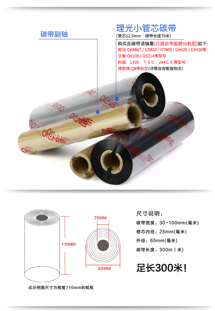详情-09.jpg