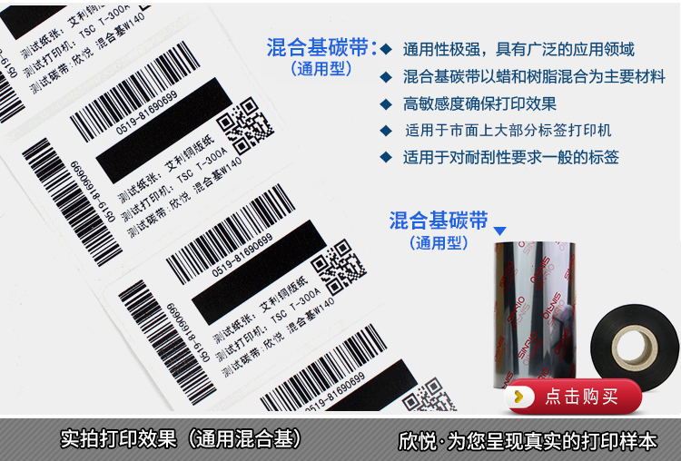 详情-04.jpg