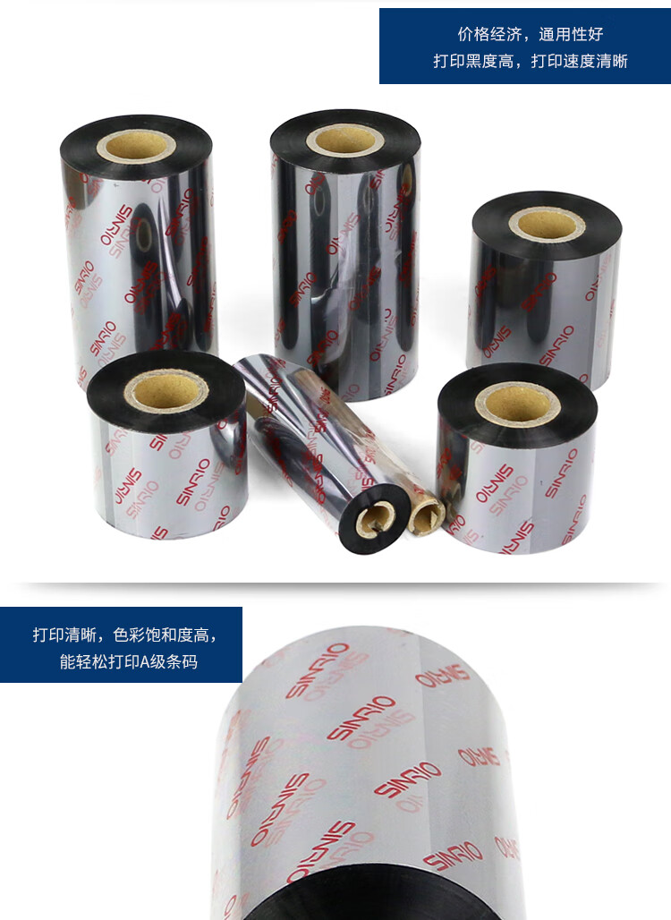 详情-10.jpg