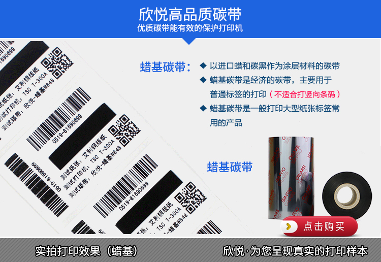 详情-03.jpg