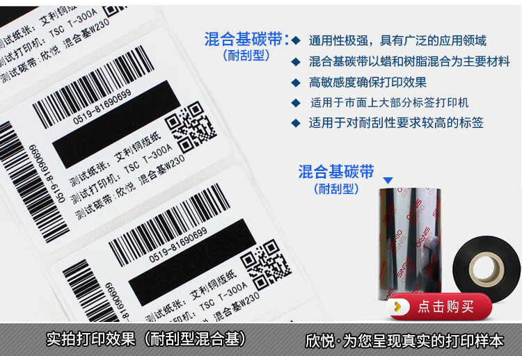 详情-05.jpg