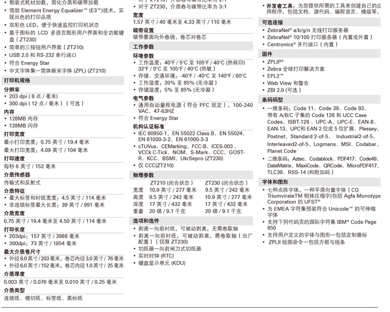图片12.jpg