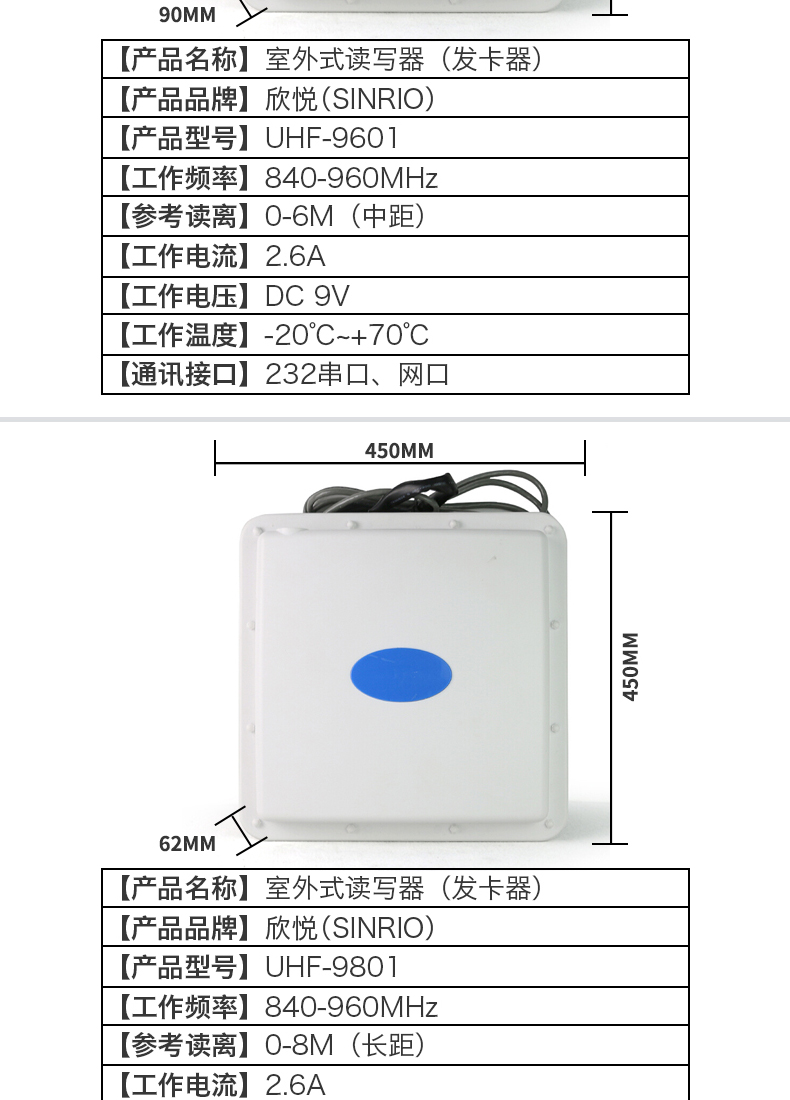 详情-09.jpg