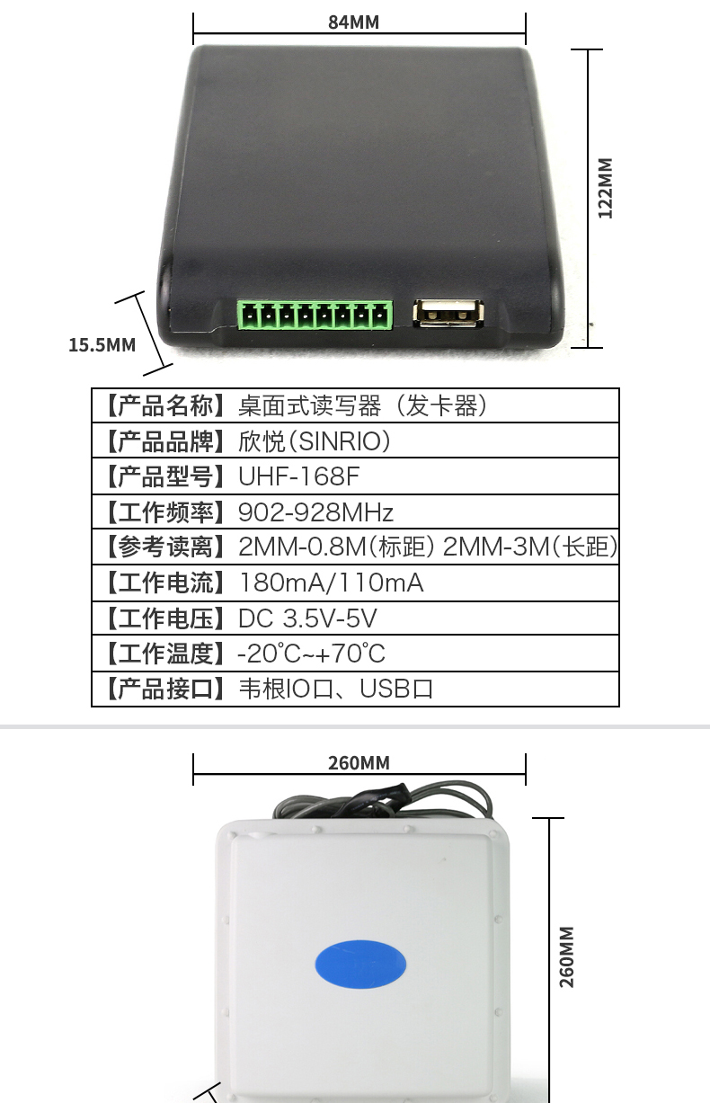 详情-08.jpg