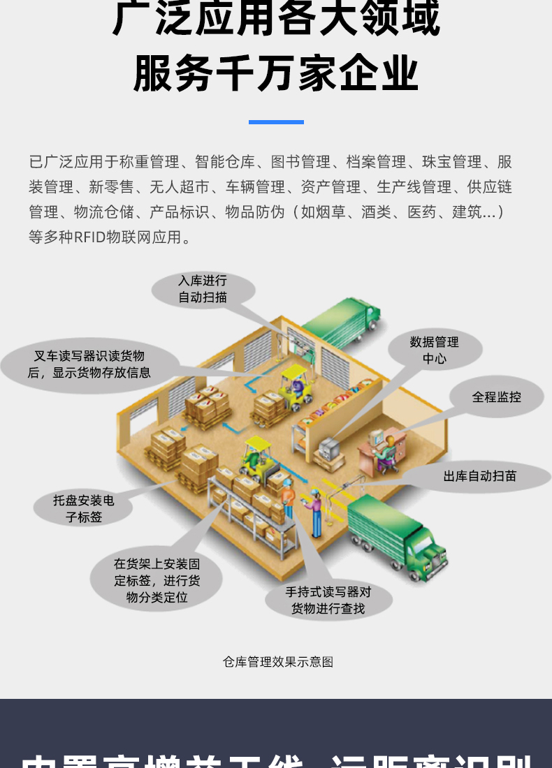 详情-02.jpg
