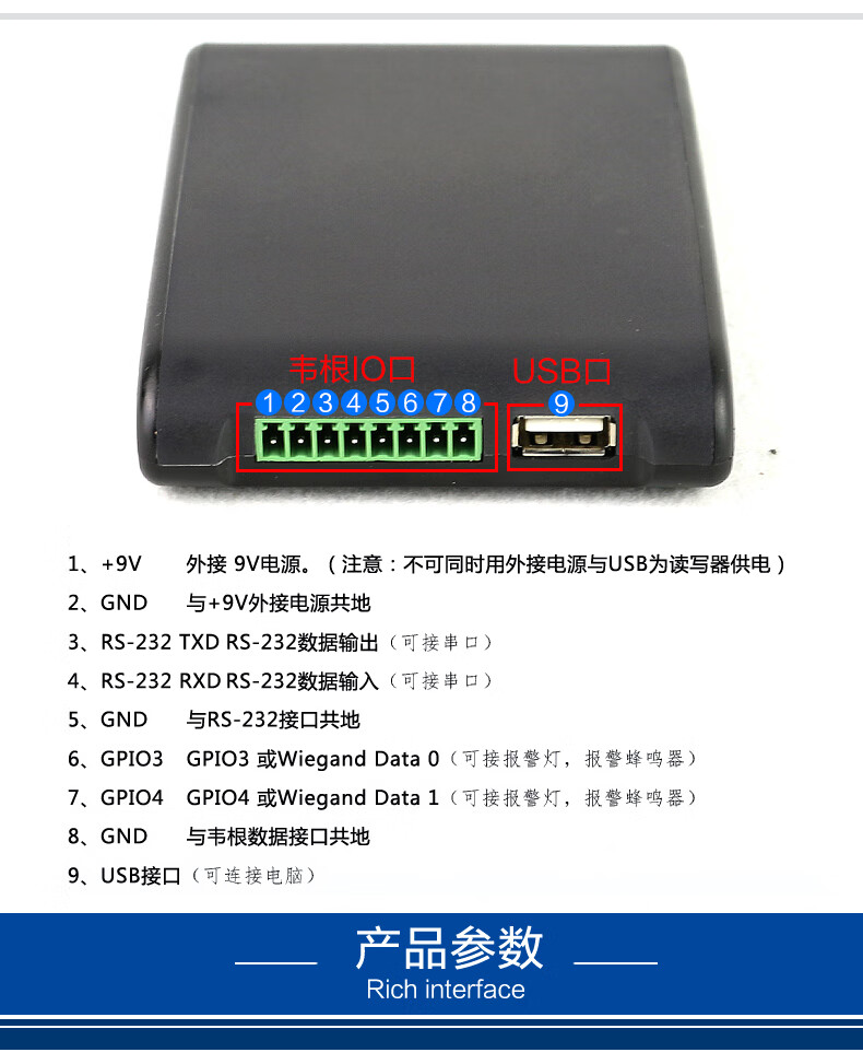 详情-06.jpg