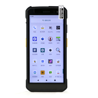 IDATA T1PDA手持终端 数据采集器