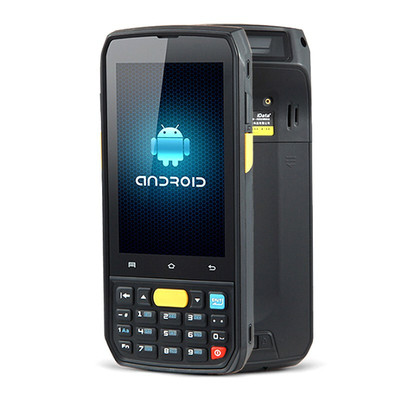 IDATA 95S二维PDA手持终端 数据采集器