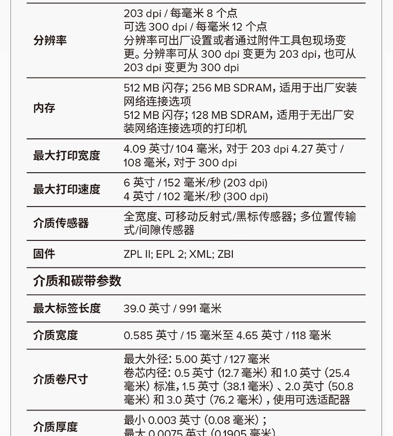 zd888_14.jpg