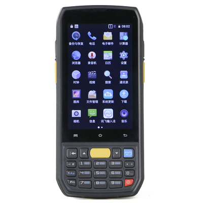IDATA70 二维PDA手持终端 数据采集器