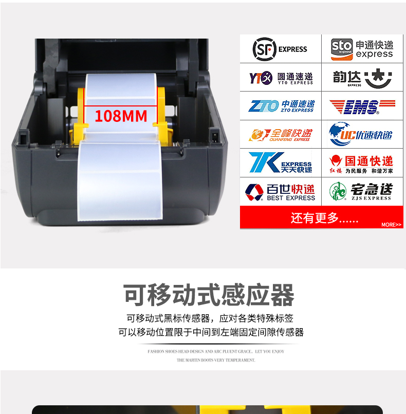 zd888_06.jpg