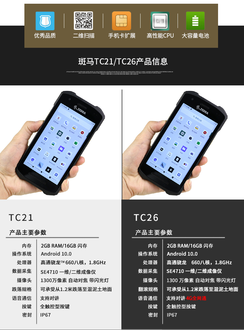 详情_02.jpg