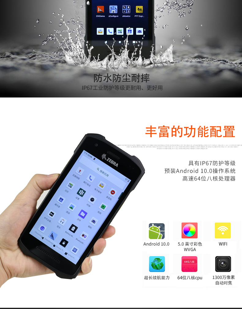 详情_05.jpg