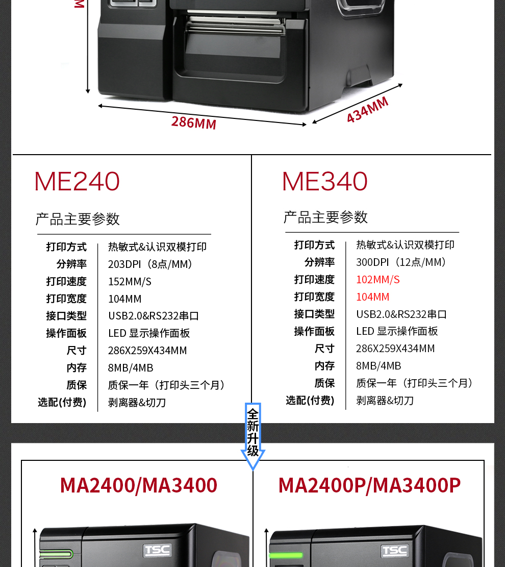 图片_3.jpg