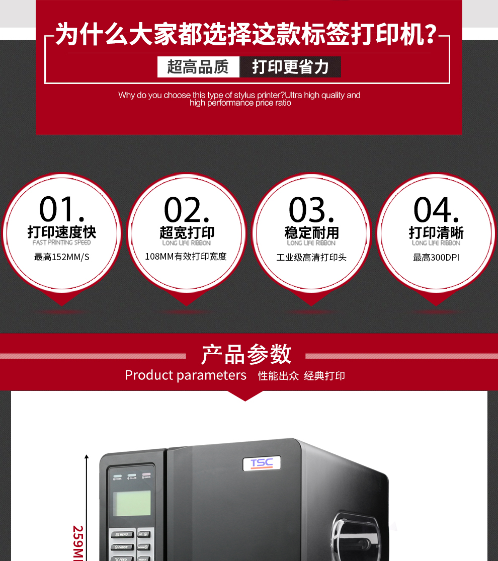 图片_2.jpg
