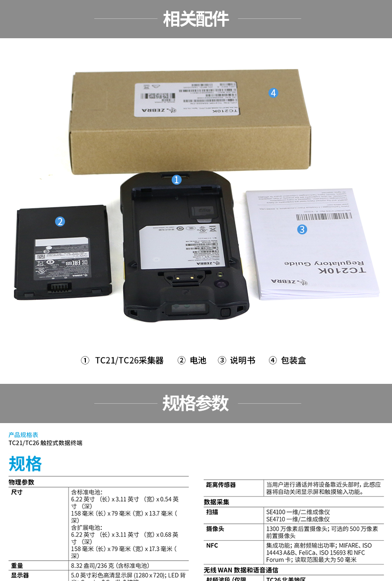 详情_09.jpg