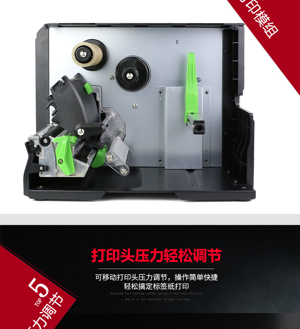 图片_8.jpg