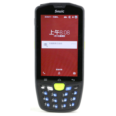东大集成A9 二维PDA手持终端 数据采集器
