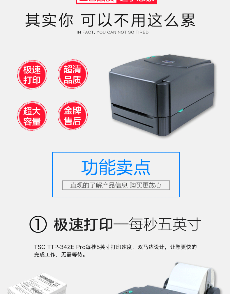 图片_4.gif
