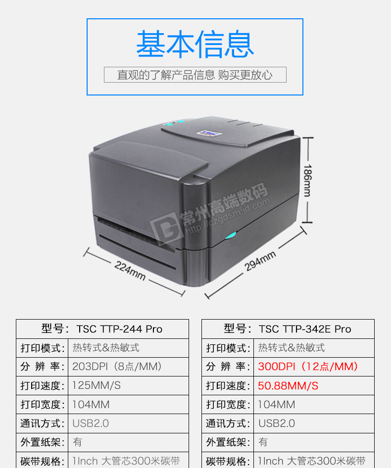 图片_2.gif