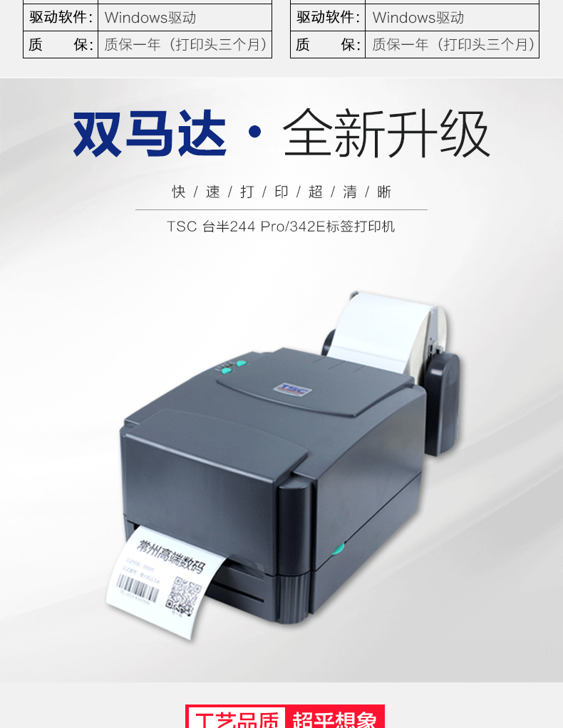图片_3.gif