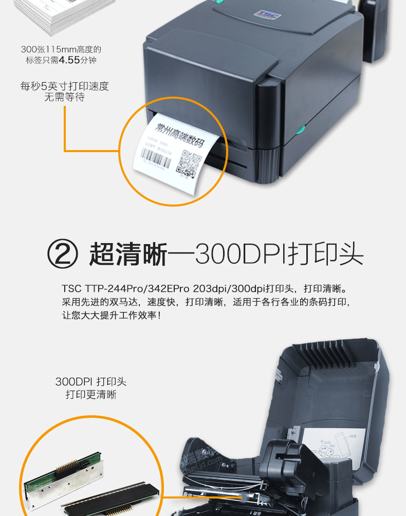 图片_5.gif